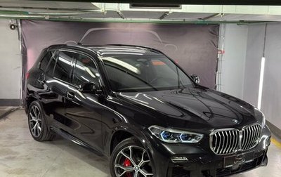 BMW X5, 2021 год, 6 550 000 рублей, 1 фотография