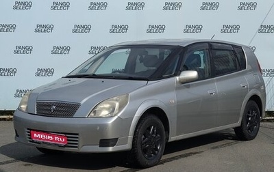 Toyota Opa I рестайлинг, 2000 год, 440 000 рублей, 1 фотография