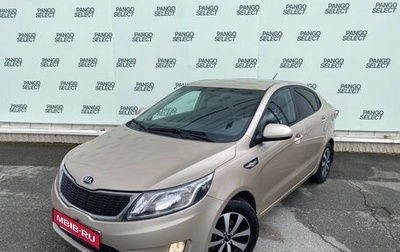 KIA Rio III рестайлинг, 2013 год, 825 000 рублей, 1 фотография