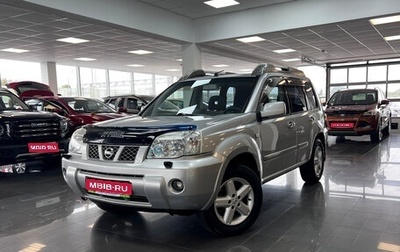 Nissan X-Trail, 2005 год, 795 000 рублей, 1 фотография