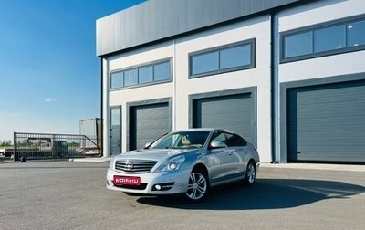 Nissan Teana, 2012 год, 1 329 000 рублей, 1 фотография