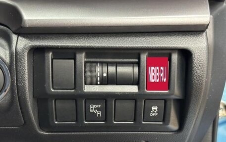 Subaru XV II, 2022 год, 1 459 069 рублей, 26 фотография