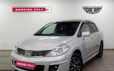 Nissan Tiida, 2011 год, 730 000 рублей, 1 фотография