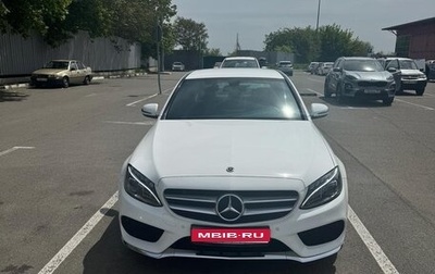 Mercedes-Benz C-Класс, 2017 год, 2 600 000 рублей, 1 фотография