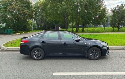 KIA Optima IV, 2019 год, 1 250 000 рублей, 1 фотография