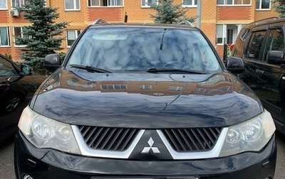 Mitsubishi Outlander III рестайлинг 3, 2008 год, 1 000 000 рублей, 1 фотография