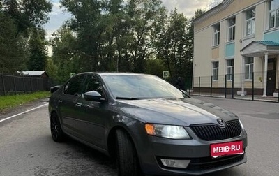 Skoda Octavia, 2014 год, 980 000 рублей, 1 фотография