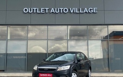 Ford Focus II рестайлинг, 2010 год, 499 000 рублей, 1 фотография