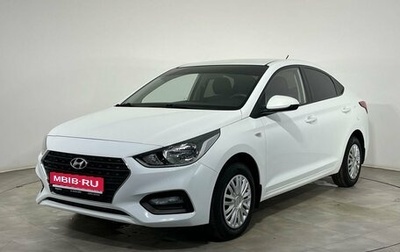 Hyundai Solaris II рестайлинг, 2018 год, 1 260 000 рублей, 1 фотография