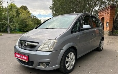 Opel Meriva, 2007 год, 359 000 рублей, 1 фотография