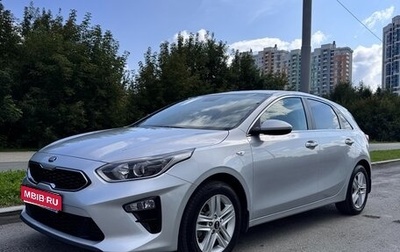 KIA cee'd III, 2019 год, 1 800 000 рублей, 1 фотография