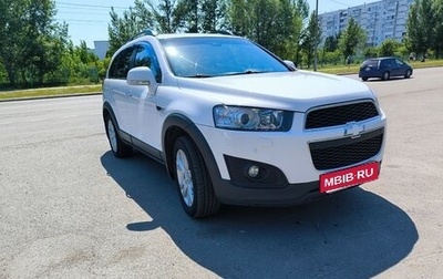 Chevrolet Captiva I, 2013 год, 1 245 000 рублей, 1 фотография