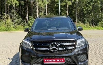 Mercedes-Benz GLS, 2017 год, 3 850 000 рублей, 1 фотография