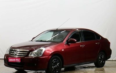 Nissan Almera, 2014 год, 699 000 рублей, 1 фотография