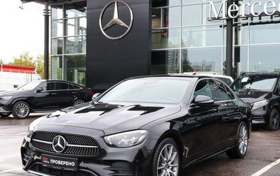 Mercedes-Benz E-Класс, 2022 год, 4 950 000 рублей, 1 фотография