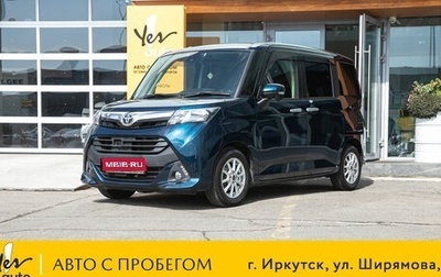 Toyota Tank I, 2017 год, 998 000 рублей, 1 фотография