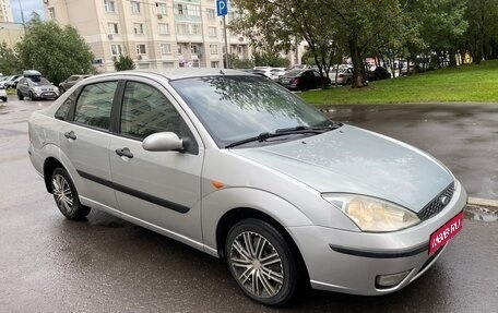 Ford Focus IV, 2003 год, 279 000 рублей, 1 фотография