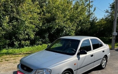 Hyundai Accent II, 2009 год, 415 000 рублей, 1 фотография