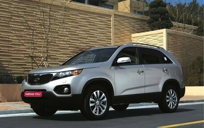 KIA Sorento II рестайлинг, 2011 год, 950 000 рублей, 1 фотография
