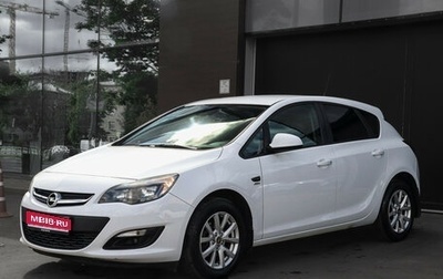 Opel Astra J, 2013 год, 837 000 рублей, 1 фотография