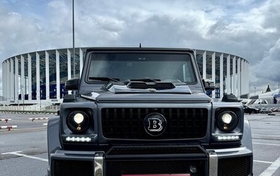 Mercedes-Benz G-Класс W463 рестайлинг _ii, 2007 год, 2 800 000 рублей, 1 фотография