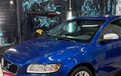 Volvo S40 II, 2008 год, 720 000 рублей, 1 фотография