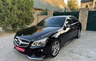 Mercedes-Benz E-Класс, 2014 год, 2 250 000 рублей, 1 фотография