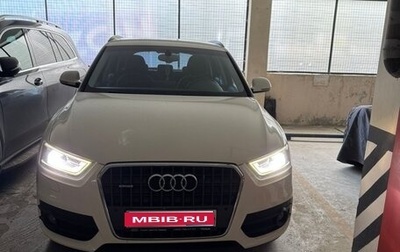 Audi Q3, 2013 год, 1 950 000 рублей, 1 фотография