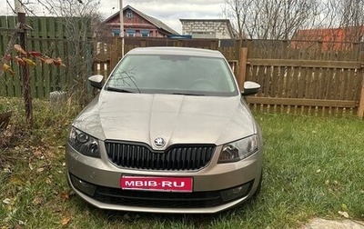 Skoda Octavia, 2015 год, 1 670 000 рублей, 1 фотография