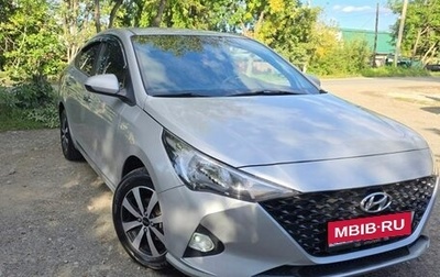 Hyundai Solaris II рестайлинг, 2021 год, 1 359 000 рублей, 1 фотография