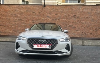 Genesis G70 I, 2019 год, 3 050 000 рублей, 1 фотография