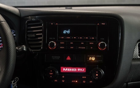 Mitsubishi Outlander III рестайлинг 3, 2014 год, 1 480 000 рублей, 15 фотография