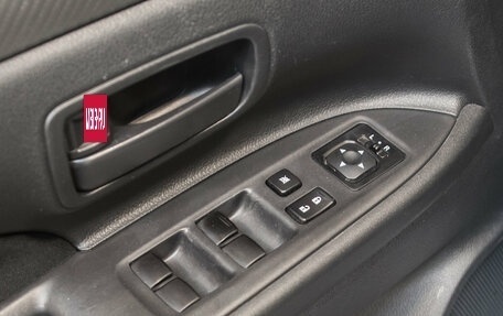 Mitsubishi Outlander III рестайлинг 3, 2014 год, 1 480 000 рублей, 17 фотография