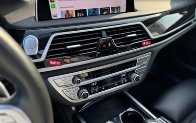BMW 7 серия, 2020 год, 5 600 000 рублей, 1 фотография