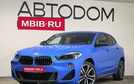 BMW X2, 2020 год, 3 350 000 рублей, 1 фотография