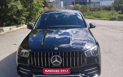 Mercedes-Benz GLE Coupe, 2021 год, 9 000 000 рублей, 1 фотография