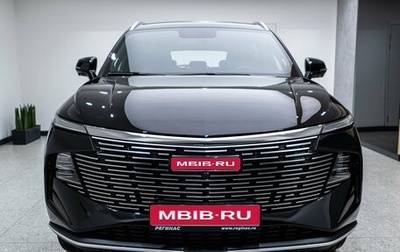 Haval F7, 2025 год, 2 899 000 рублей, 1 фотография