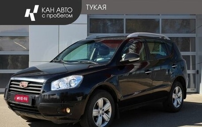 Geely Emgrand X7 I, 2015 год, 650 000 рублей, 1 фотография