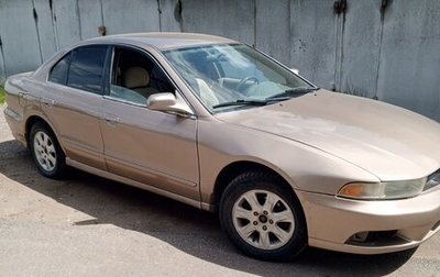 Mitsubishi Galant VIII, 2002 год, 345 000 рублей, 1 фотография