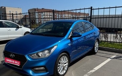 Hyundai Solaris II рестайлинг, 2017 год, 1 250 000 рублей, 1 фотография