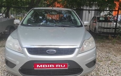 Ford Focus II рестайлинг, 2011 год, 540 000 рублей, 1 фотография