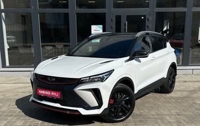 Geely Coolray I, 2024 год, 2 390 000 рублей, 1 фотография