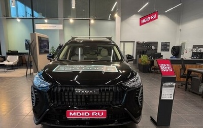 Haval Jolion, 2025 год, 2 749 000 рублей, 1 фотография