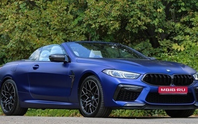 BMW M8 I (F91/F92/F93), 2019 год, 14 975 000 рублей, 1 фотография