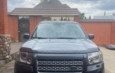 Land Rover Freelander II рестайлинг 2, 2010 год, 1 050 000 рублей, 1 фотография