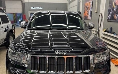 Jeep Grand Cherokee, 2012 год, 1 990 000 рублей, 1 фотография