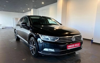 Volkswagen Passat B8 рестайлинг, 2017 год, 1 920 000 рублей, 1 фотография