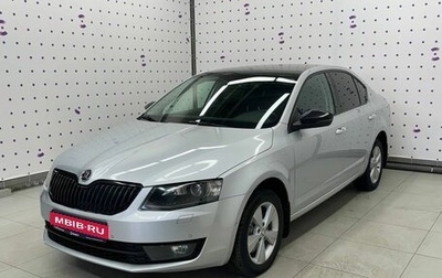 Skoda Octavia, 2016 год, 1 295 000 рублей, 1 фотография