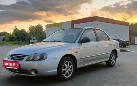 KIA Spectra II (LD), 2007 год, 340 000 рублей, 3 фотография