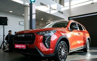 Haval Jolion, 2025 год, 2 449 000 рублей, 1 фотография